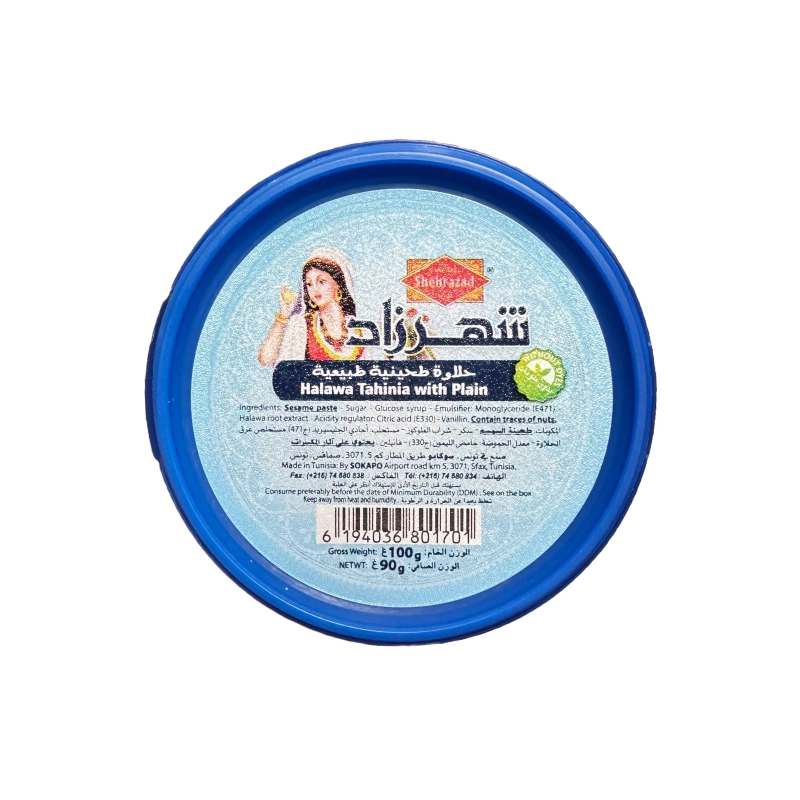 Shehrazad - Halwa tahina Nature (90g)