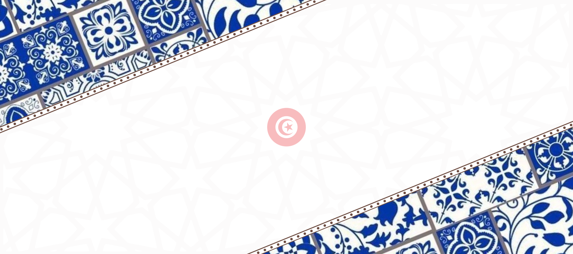 Produits orientaux tunisiens