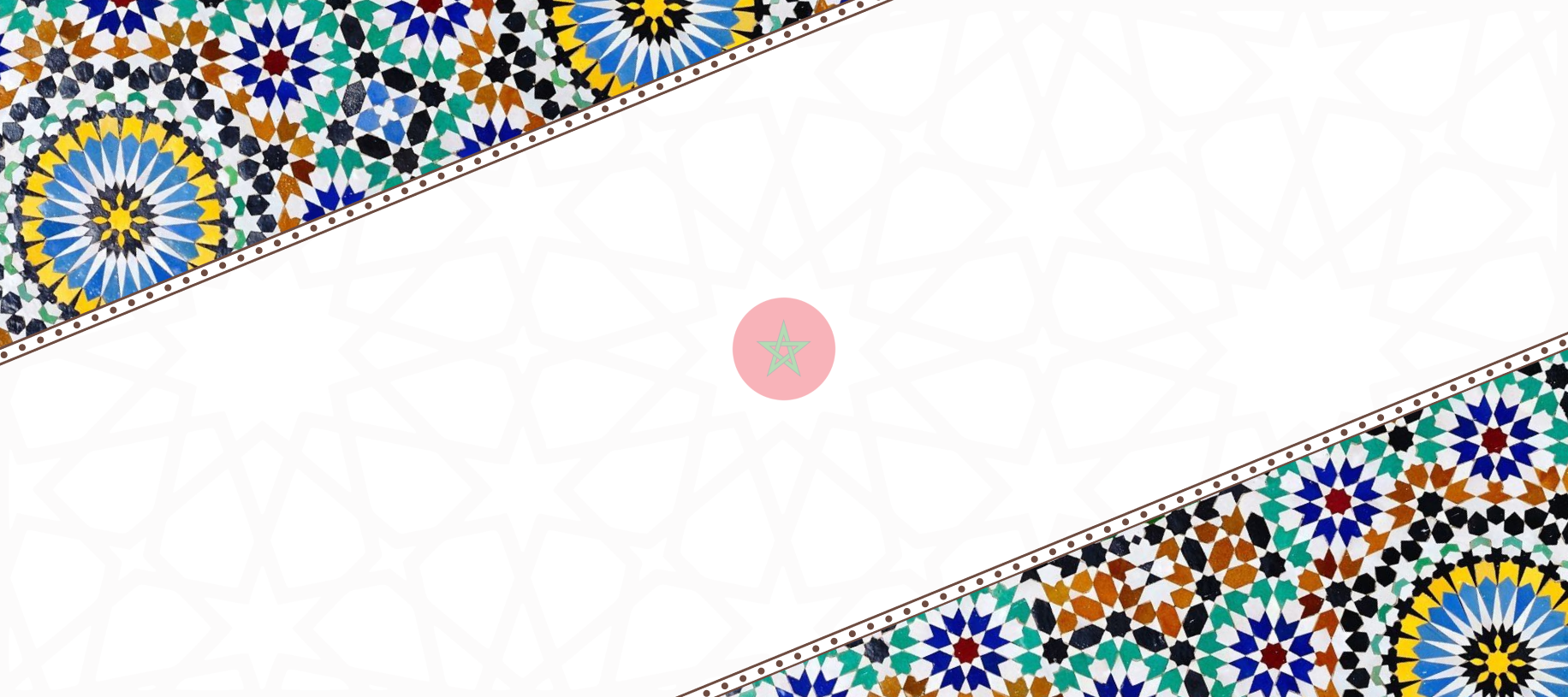 Produits orientaux marocains